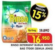 Promo Harga RINSO Molto Detergent Bubuk All Variants 770 gr - Superindo