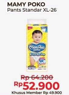 Promo Harga Mamy Poko Pants Xtra Kering XL26 26 pcs - Alfamart