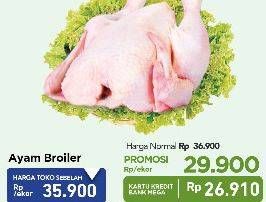 Promo Harga Ayam Broiler 800 gr - Carrefour