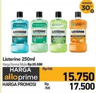 Promo Harga Listerine Mouthwash Antiseptic 250 ml - Carrefour