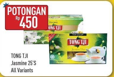 Promo Harga Tong Tji Teh Celup All Variants 25 pcs - Hypermart