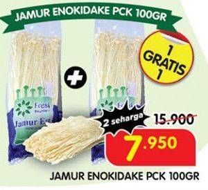 Promo Harga Jamur Inokitake (Jamur Enokitake) 100 gr - Superindo