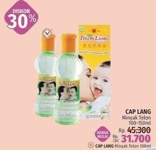 Promo Harga Cap Lang Minyak Telon Lang 100 ml - LotteMart