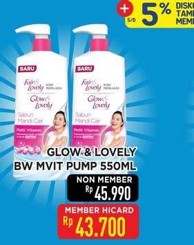 Promo Harga Glow & Lovely (fair & Lovely) Body Wash Multivitamin 550 ml - Hypermart