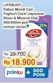 Promo Harga Lifebuoy Body Wash Kecuali Yoghurt Care, Kecuali Japanese Shiso Mineral Clay 450 ml - Indomaret
