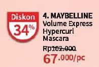 Promo Harga Maybelline Hypercurl Volum Express 9 ml - Guardian