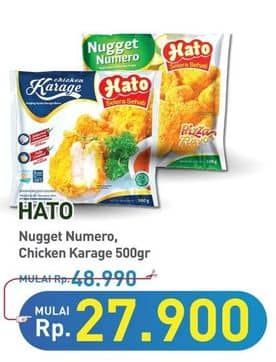 Hato Nugget/Chicken Karage