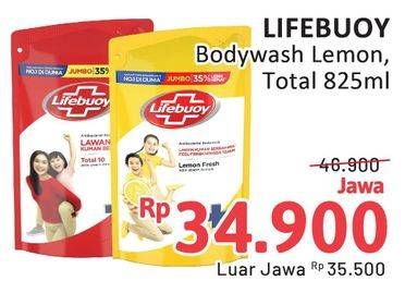 Promo Harga Lifebuoy Body Wash Total 10, Lemon Fresh 850 ml - Alfamidi