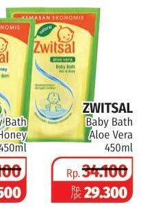 Promo Harga ZWITSAL Natural Baby Bath 2 In 1 450 ml - Lotte Grosir