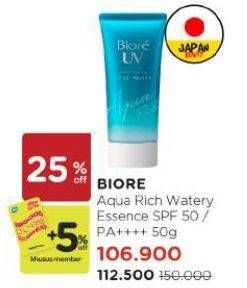 Promo Harga Biore UV Aqua Rich Watery Essence SPF 50 50 gr - Watsons