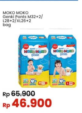 Promo Harga Genki Moko Moko Pants XL26+2, L28+2, M32+2 28 pcs - Indomaret