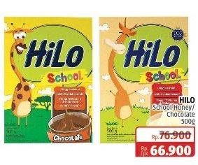 Promo Harga HILO School Susu Bubuk Chocolate, Honey 500 gr - Lotte Grosir