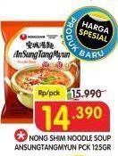 Promo Harga NONGSHIM Noodle Ansungtamyun 125 gr - Superindo