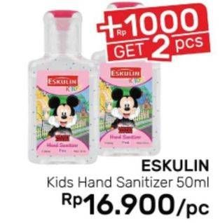 Promo Harga ESKULIN Kids Hand Sanitizer 50 ml - Guardian