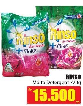 Promo Harga RINSO Molto Detergent Bubuk 770 gr - Hari Hari
