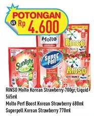 Promo Harga Rinso Detergent/Molto Pewangi/Super Pell Pembersih Lantai  - Hypermart