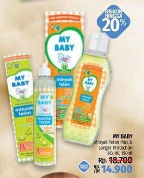 Promo Harga MY BABY Minyak Telon Plus Longer Protection/MY BABY Minyak Telon Plus  - LotteMart