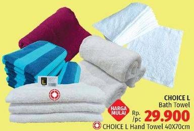 Promo Harga CHOICE L Bath Towel  - LotteMart