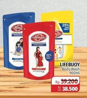 Promo Harga LIFEBUOY Body Wash 900 ml - Lotte Grosir