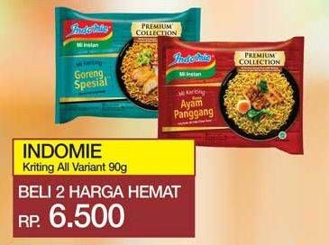 Promo Harga INDOMIE Mi Keriting All Variants per 2 pcs 90 gr - Yogya