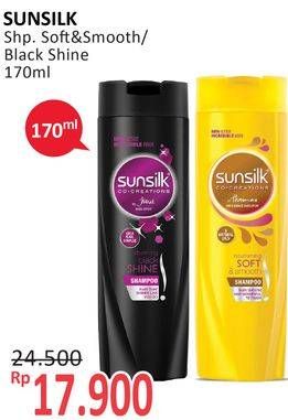 Promo Harga SUNSILK Shampoo Black Shine, Soft Smooth 170 ml - Alfamidi
