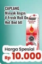 Promo Harga Cap Lang VFresh Aromatherapy Hot 8 ml - Indomaret