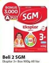 Promo Harga SGM Eksplor 3+ Susu Pertumbuhan Vanila 900 gr - Alfamart