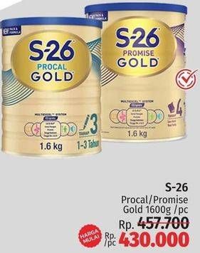 Promo Harga S-26 Procal/ Promise Gold 1600g/pc  - LotteMart
