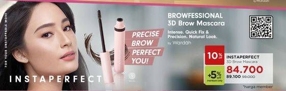 Promo Harga WARDAH Instaperfect 3D Brow Mascara  - Watsons