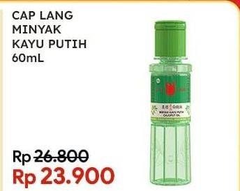 Promo Harga Cap Lang Minyak Kayu Putih 60 ml - Indomaret