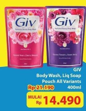 Promo Harga GIV Body Wash All Variants 400 ml - Hypermart