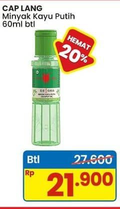 Promo Harga Cap Lang Minyak Kayu Putih 60 ml - Indomaret