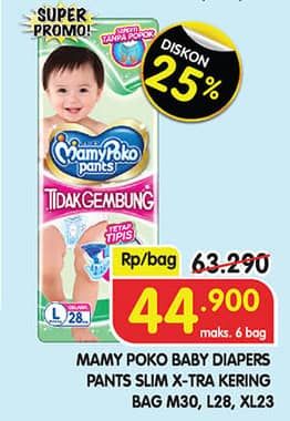 Promo Harga Mamy Poko Pants Xtra Kering Slim Tidak Gembung M30, L28, XL23 23 pcs - Superindo