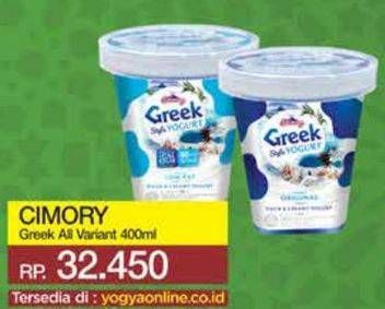 Promo Harga CIMORY Greek Style Yogurt All Variants 400 ml - Yogya