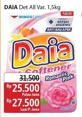 Promo Harga Daia Deterjen Bubuk All Variants 1700 gr - Alfamidi