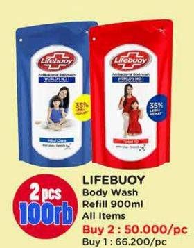 Promo Harga Lifebuoy Body Wash All Variants 900 ml - Watsons