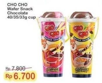 Promo Harga Cho Cho Wafer Snack Chocolate 33 gr - Indomaret