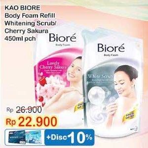 Promo Harga BIORE Body Foam Beauty Lovely Cherry Sakura 450 ml - Indomaret