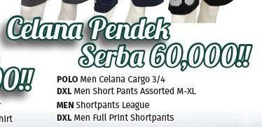 Promo Harga Polo Men Celana Cargo 3/4 / DXL Men Short Pants Assorted M-XL / Men Shortpants Legue / DXL Men Full Print Shortpants  - Lotte Grosir
