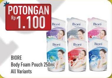 Promo Harga BIORE Body Foam Beauty All Variants 250 ml - Hypermart