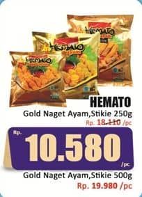 Promo Harga Hemato Gold Nugget Ayam, Stikie 250 gr - Hari Hari