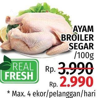 Promo Harga Ayam Broiler per 100 gr - LotteMart