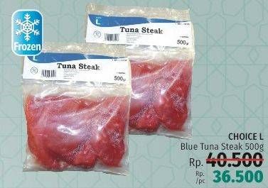 Promo Harga SAVE L Tuna Steak 500 gr - LotteMart