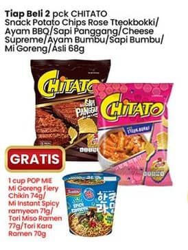 Promo Harga Chitato Snack Potato Chips Rose Tteokbokki, Ayam Barbekiu, Sapi Panggang Beef Barbeque, Keju, Ayam Bumbu Spicy Chicken, Potato Spicy Griller Beef, Mi Goreng, Rasa Asli (Original) 68 gr - Indomaret