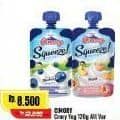 Promo Harga Cimory Squeeze Yogurt All Variants 120 gr - Alfamart