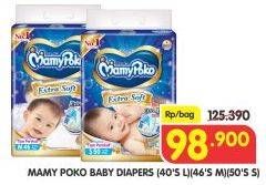 Promo Harga Mamy Poko Perekat Extra Soft L40, M46, S50 40 pcs - Superindo