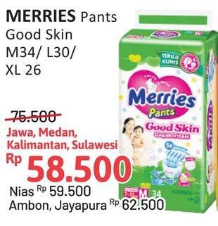 Promo Harga Merries Pants Good Skin XL26, M34, L30 26 pcs - Alfamidi