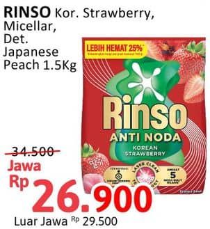 Promo Harga Rinso Anti Noda Deterjen Bubuk + Molto Korean Strawberry, + Molto Japanese Peach 1200 gr - Alfamidi