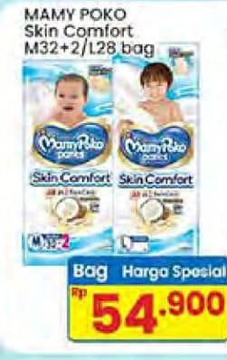 Promo Harga Mamy Poko Pants Skin Comfort M32+2, L28 28 pcs - Indomaret
