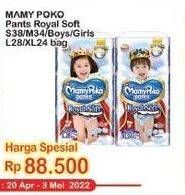 Promo Harga Mamy Poko Pants Royal Soft L28, XL24, S38, M34 24 pcs - Indomaret